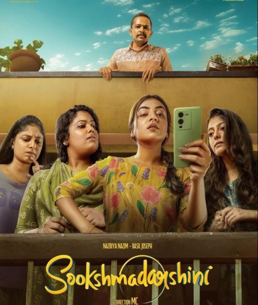 Sookshmadarshini movie